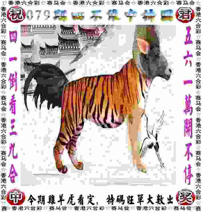 新奥彩4949最新版本更新内容手游下载-澳门管家婆一特一中招生开发版官方版下载 v7   .72   .643   -2278安卓网
